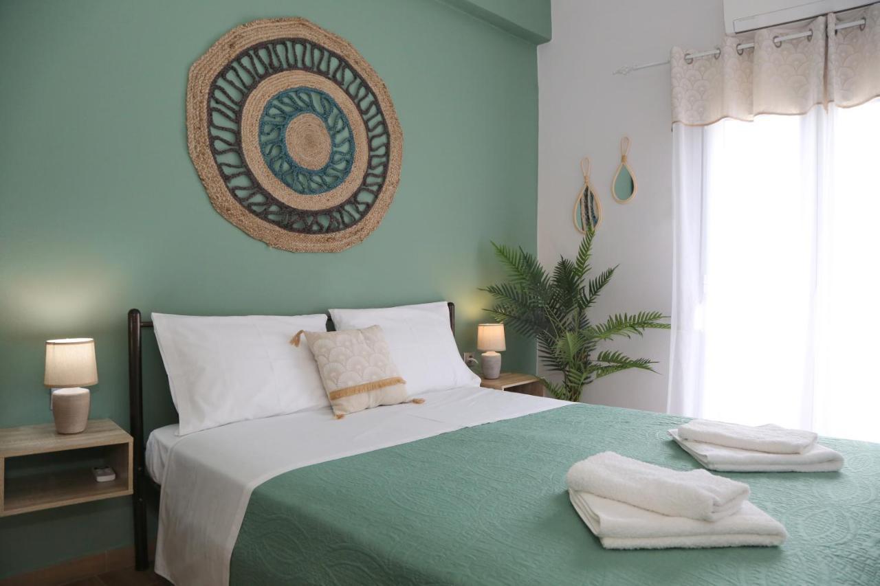 Cozy Apartamento *