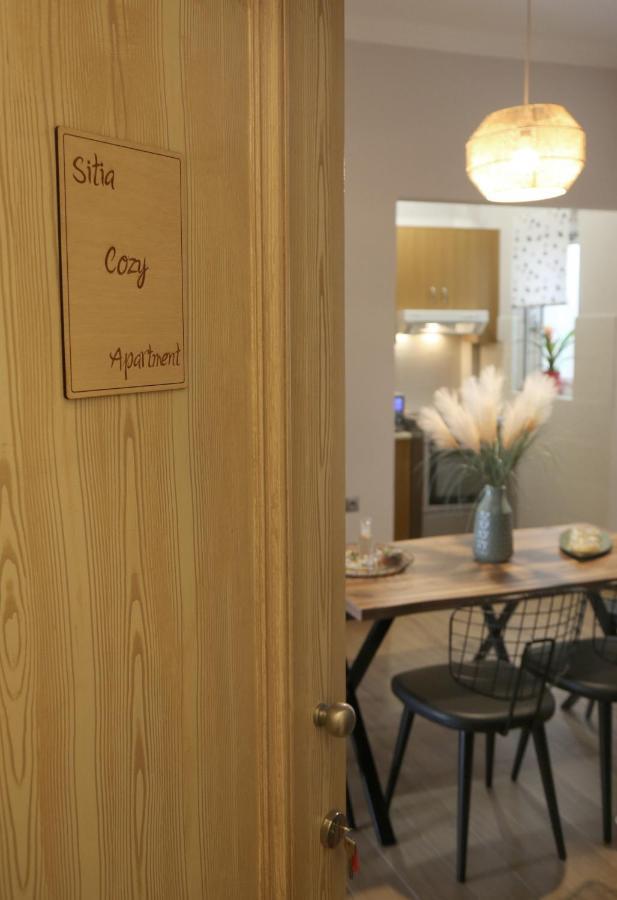 Cozy Sitía