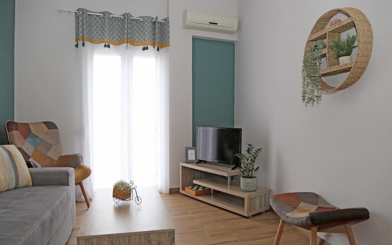 Cozy Apartamento